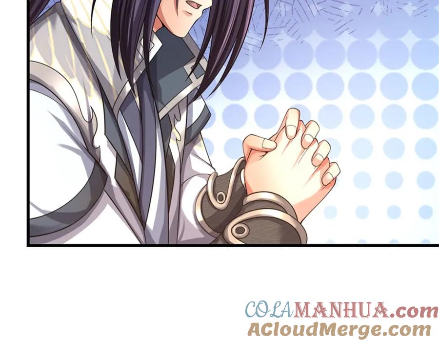 《我竟被女魔头豢养了》第100话 文山的举荐信 第61页