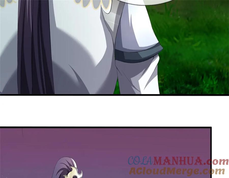 《我竟被女魔头豢养了》第101话 布下天罗地网 第88页