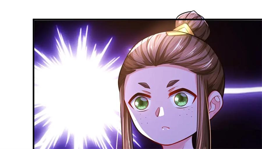 《我竟被女魔头豢养了》第101话 布下天罗地网 第51页