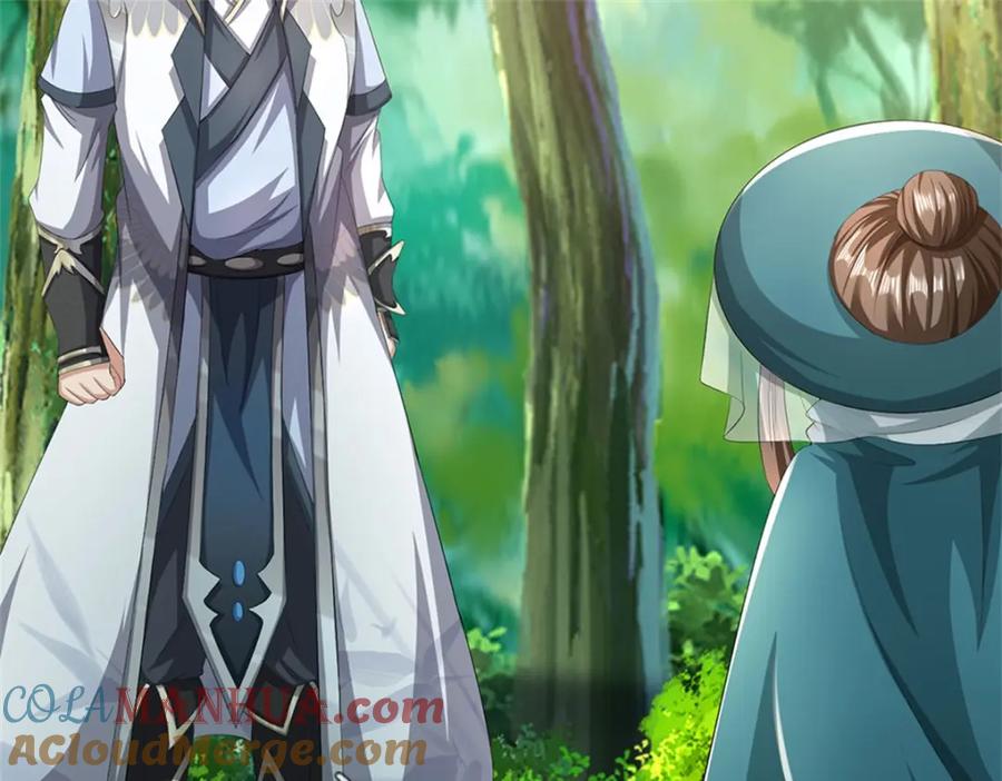 《我竟被女魔头豢养了》第101话 布下天罗地网 第82页