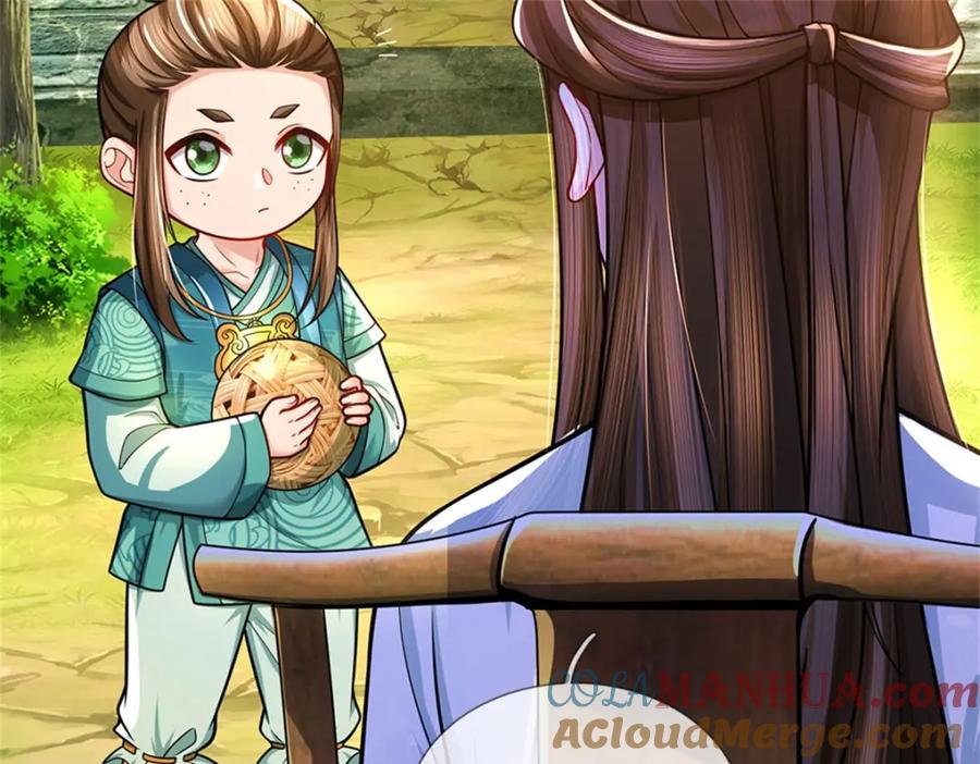 《我竟被女魔头豢养了》第101话 布下天罗地网 第37页