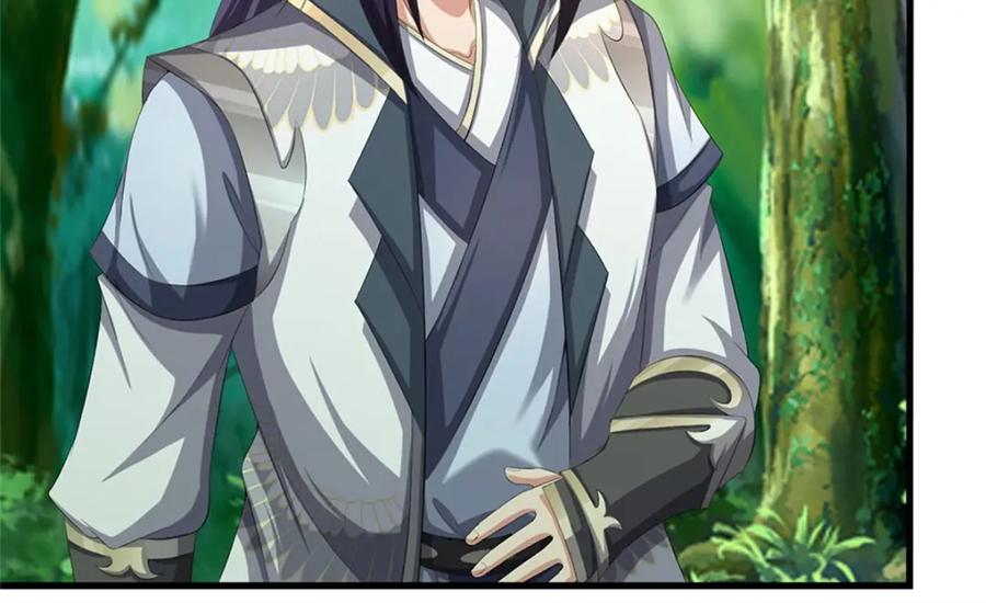 《我竟被女魔头豢养了》第101话 布下天罗地网 第75页