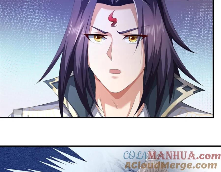 《我竟被女魔头豢养了》第101话 布下天罗地网 第64页