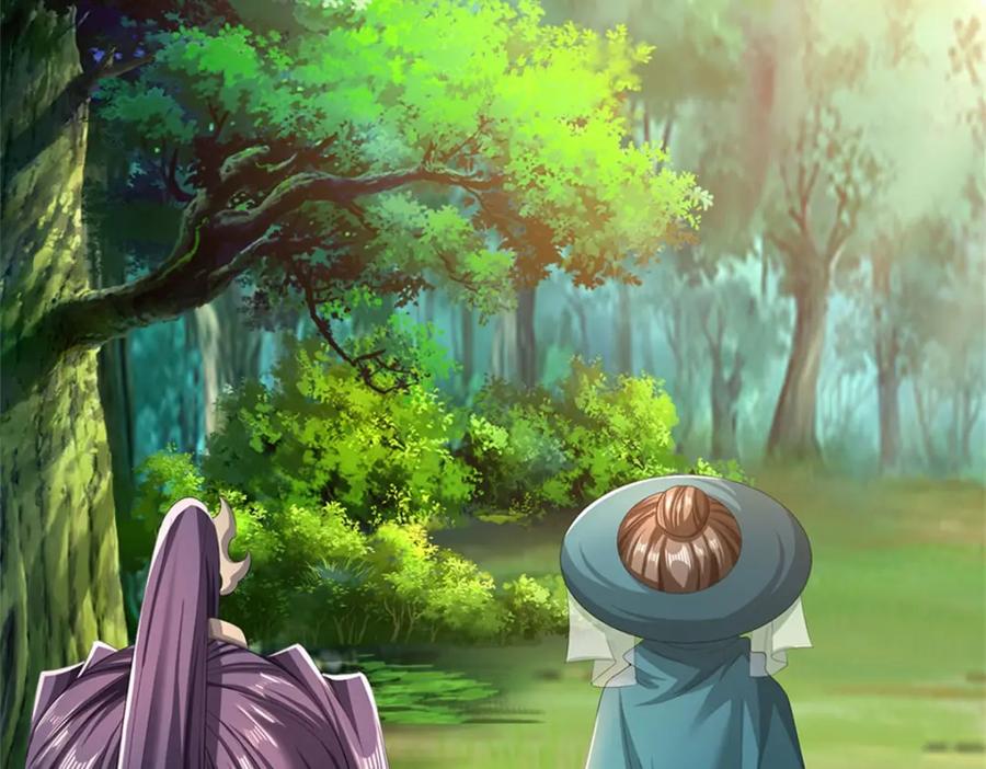 《我竟被女魔头豢养了》第101话 布下天罗地网 第86页