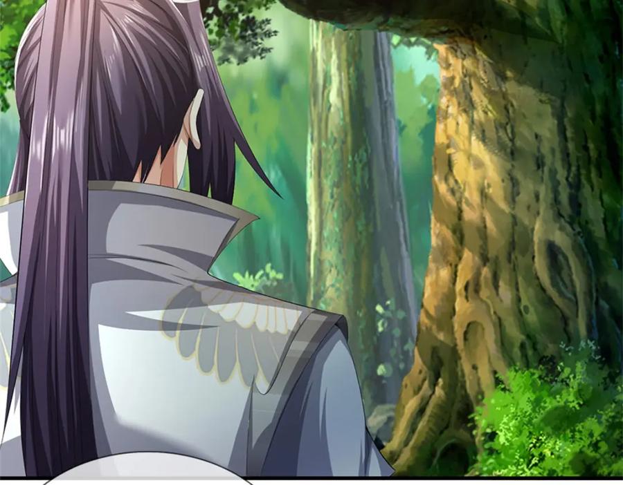 《我竟被女魔头豢养了》第101话 布下天罗地网 第62页