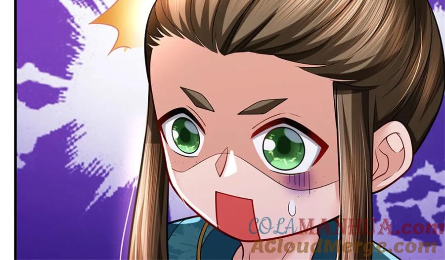 《我竟被女魔头豢养了》第101话 布下天罗地网 第28页