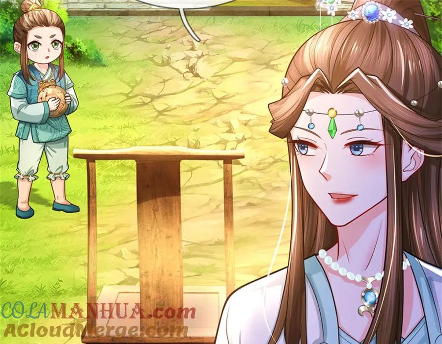 《我竟被女魔头豢养了》第101话 布下天罗地网 第49页