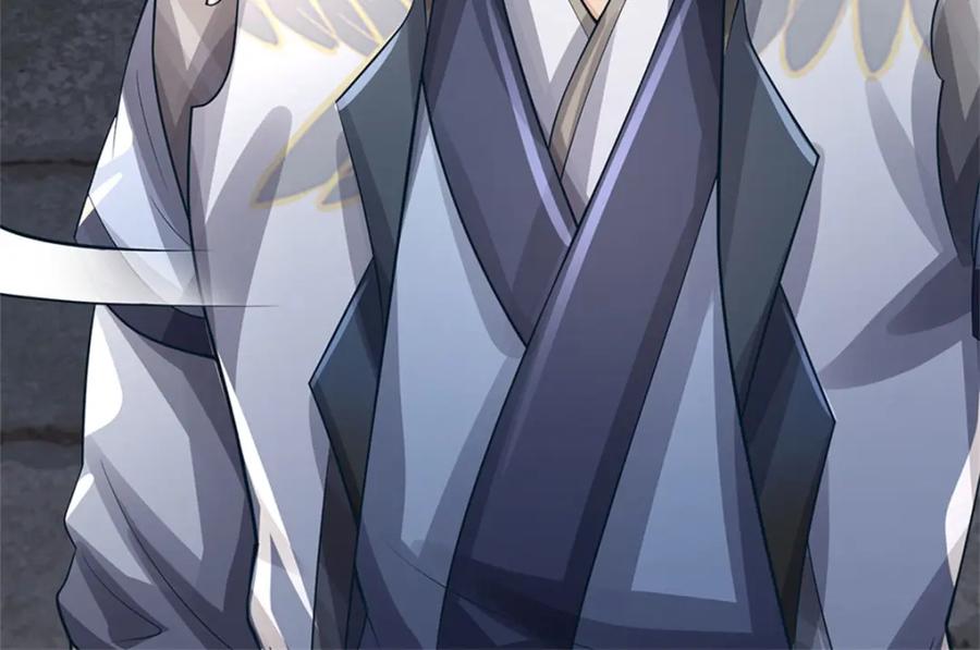 《我竟被女魔头豢养了》第101话 布下天罗地网 第15页