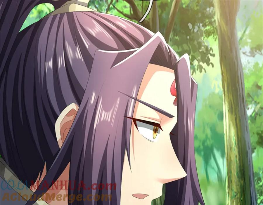 《我竟被女魔头豢养了》第101话 布下天罗地网 第70页