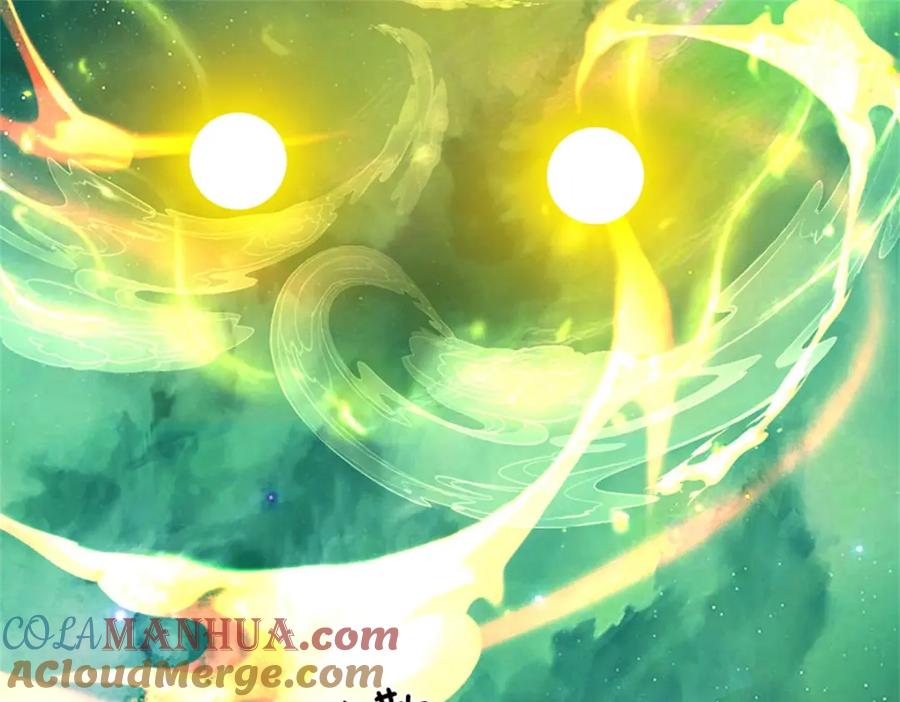 《我竟被女魔头豢养了》第102话 解决眼前麻烦 第29页