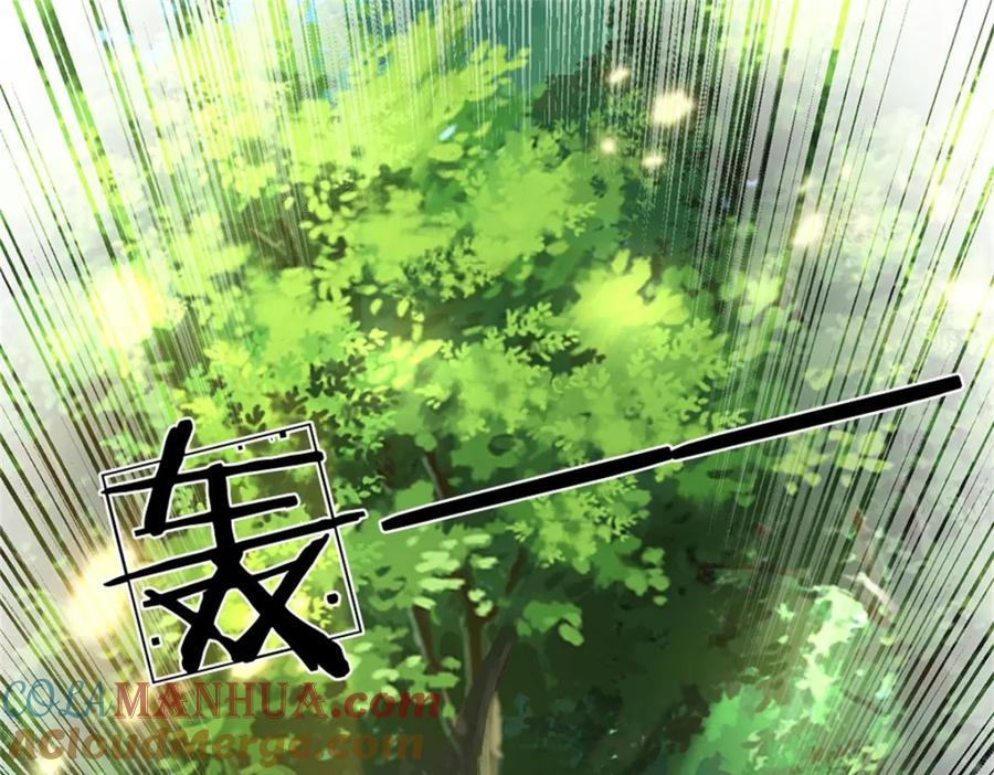 《我竟被女魔头豢养了》第102话 解决眼前麻烦 第53页