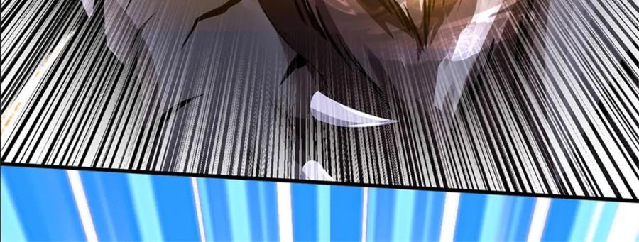 《我竟被女魔头豢养了》第102话 解决眼前麻烦 第46页