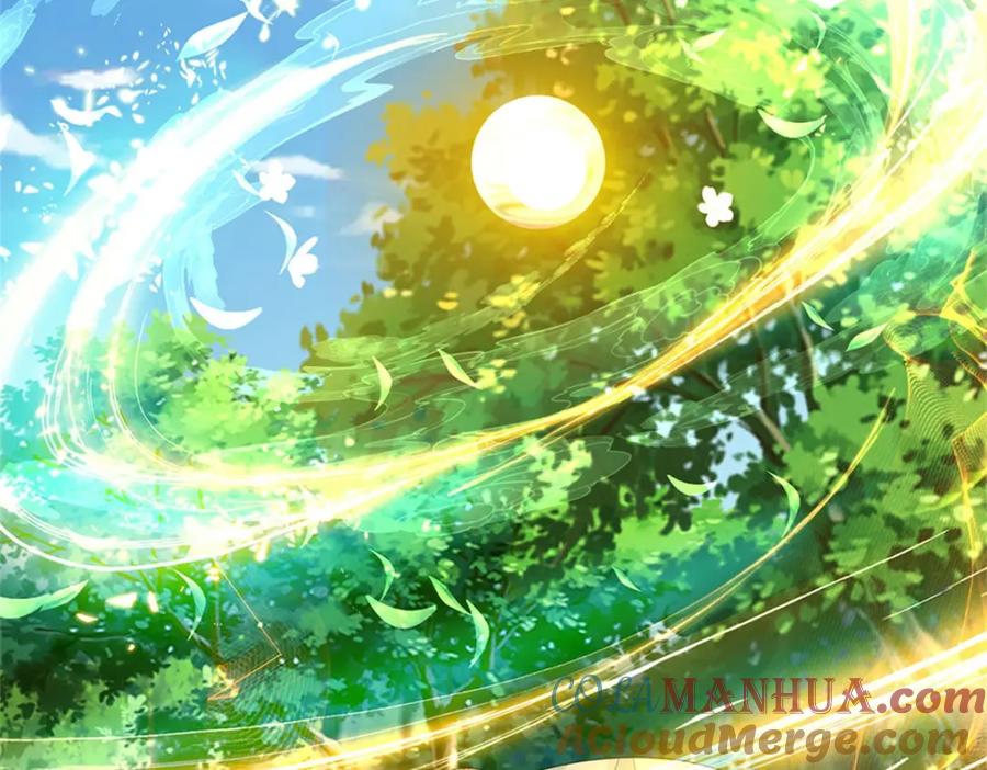 《我竟被女魔头豢养了》第102话 解决眼前麻烦 第5页