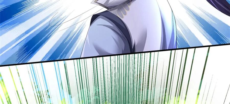 《我竟被女魔头豢养了》第102话 解决眼前麻烦 第52页