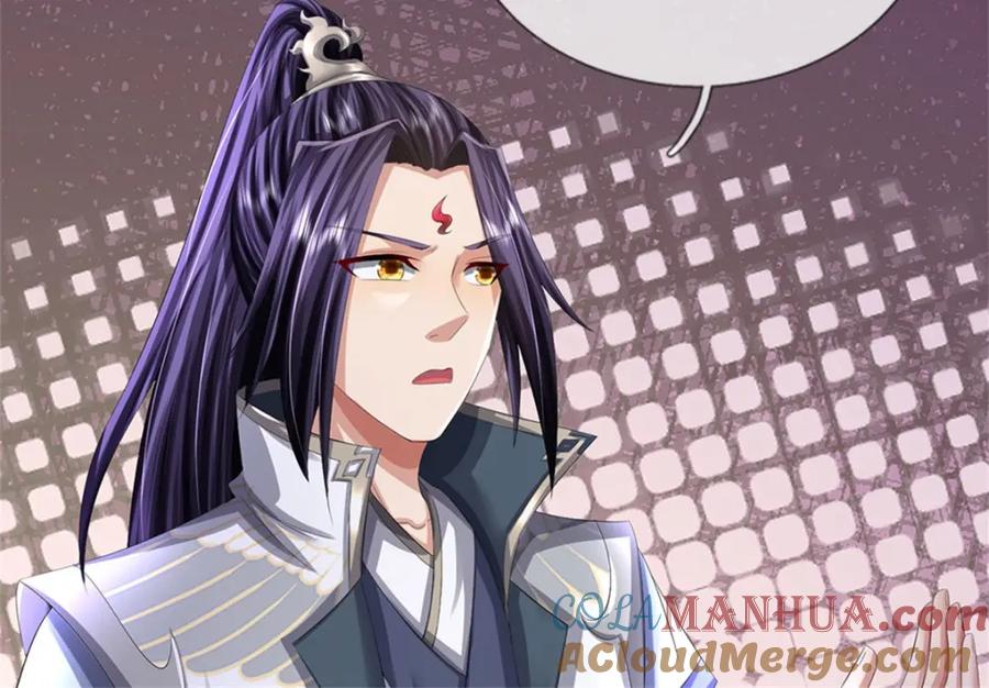 《我竟被女魔头豢养了》第102话 解决眼前麻烦 第9页