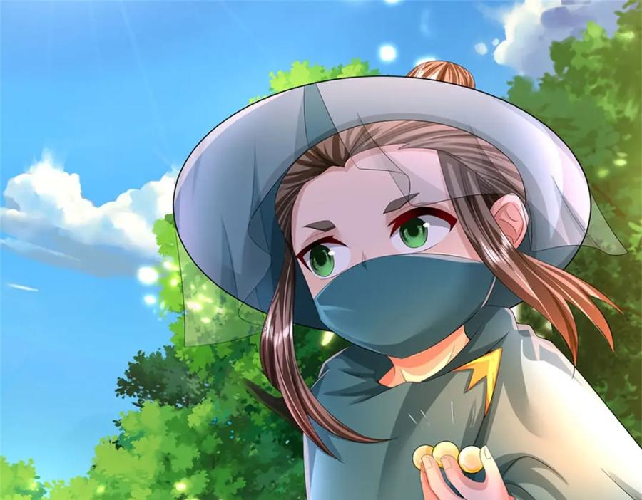 《我竟被女魔头豢养了》第102话 解决眼前麻烦 第59页