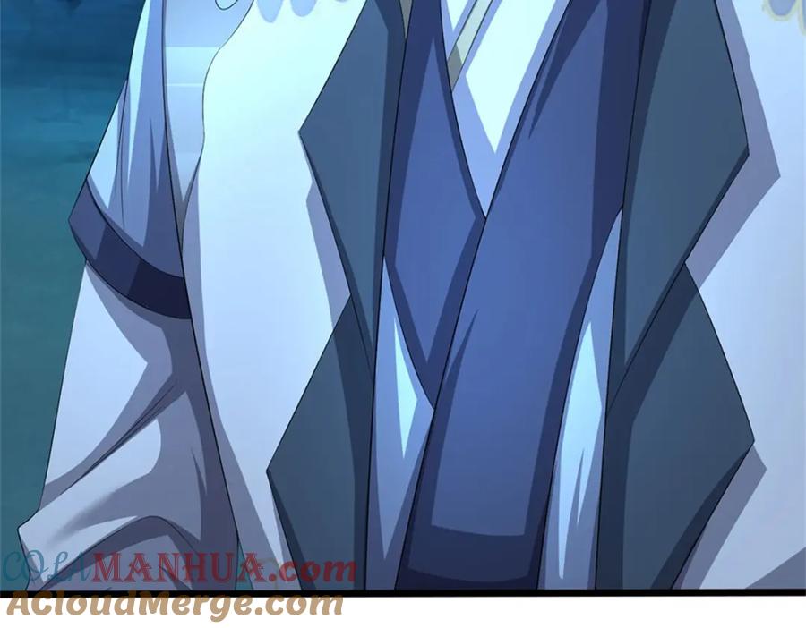 《我竟被女魔头豢养了》第103话 最后快乐时光 第18页