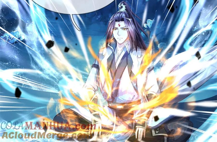 《我竟被女魔头豢养了》第103话 最后快乐时光 第12页