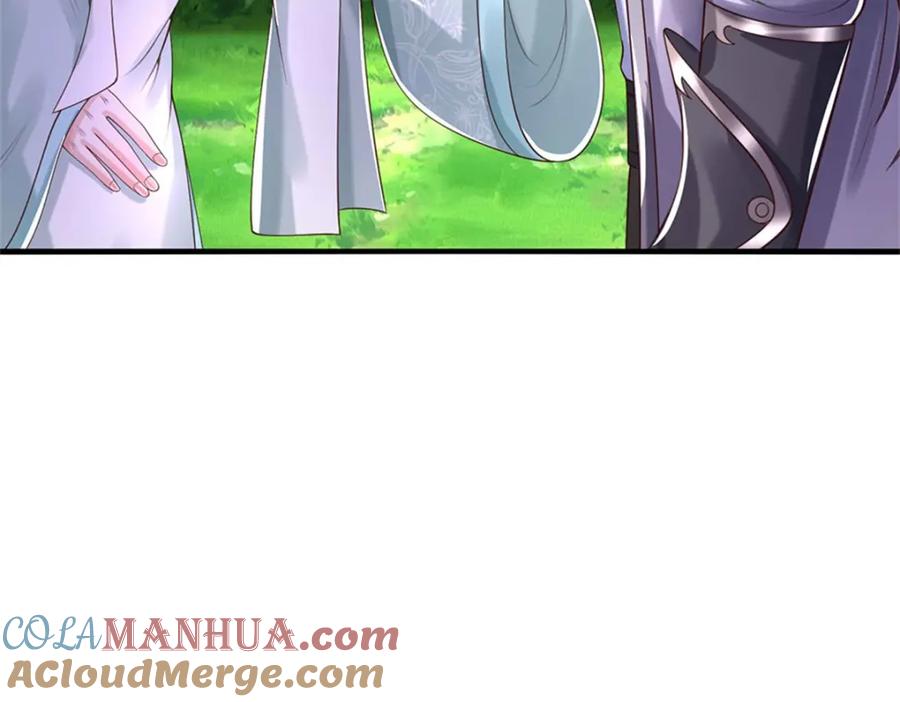 《我竟被女魔头豢养了》第103话 最后快乐时光 第69页