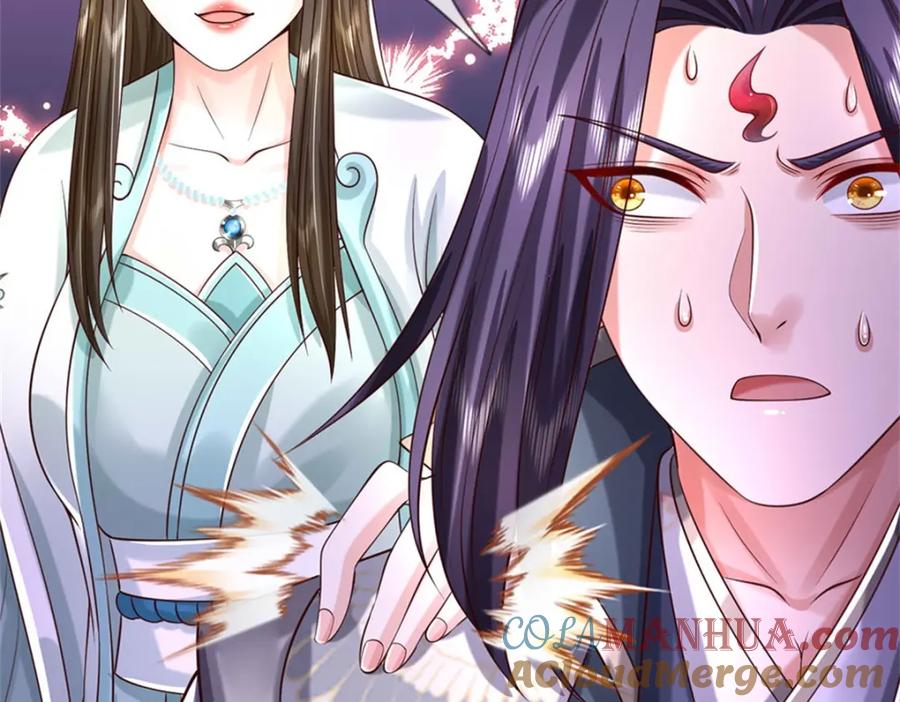 《我竟被女魔头豢养了》第103话 最后快乐时光 第63页