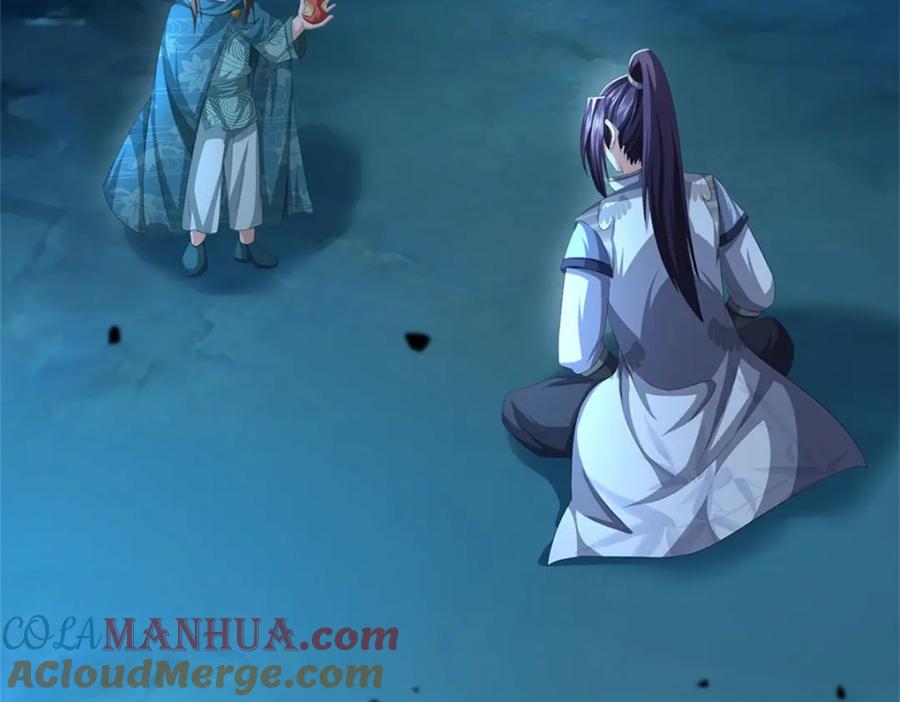 《我竟被女魔头豢养了》第103话 最后快乐时光 第21页