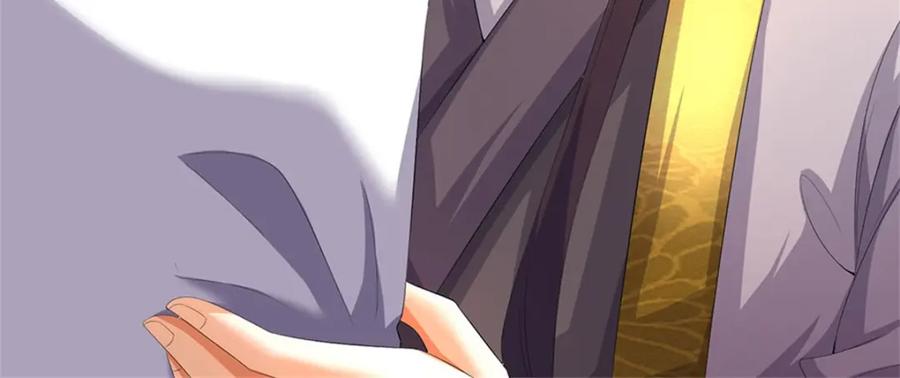 《我竟被女魔头豢养了》第103话 最后快乐时光 第49页