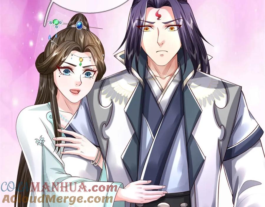 《我竟被女魔头豢养了》第103话 最后快乐时光 第78页