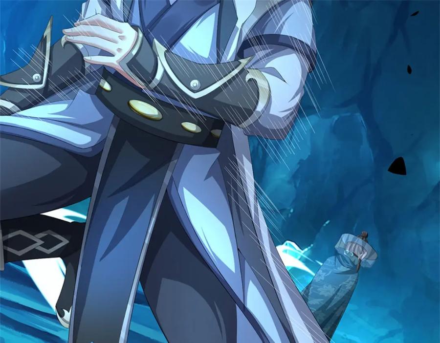 《我竟被女魔头豢养了》第103话 最后快乐时光 第26页
