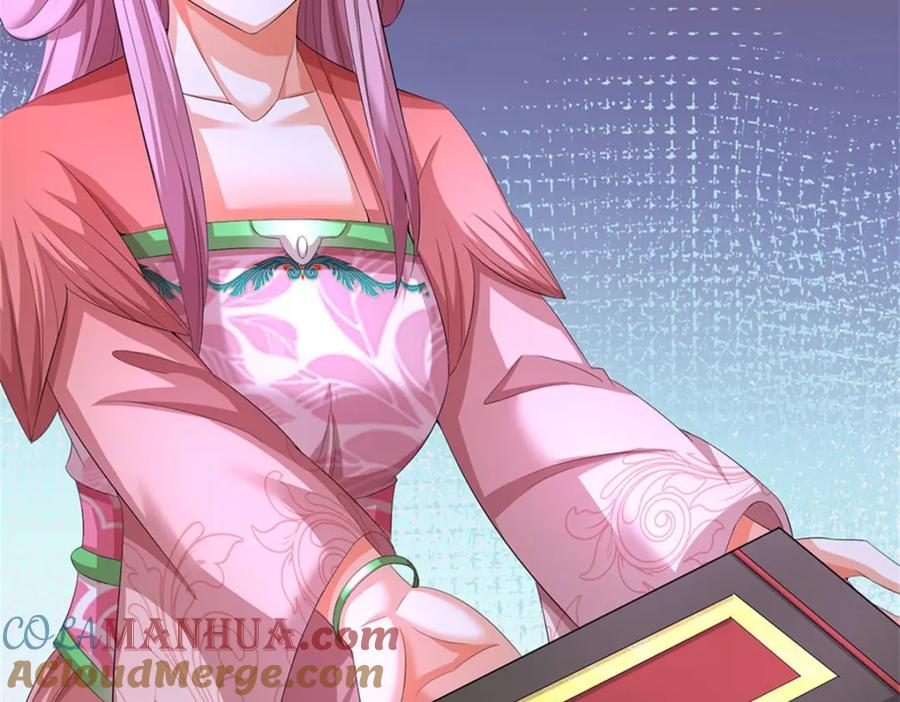 《我竟被女魔头豢养了》第103话 最后快乐时光 第39页
