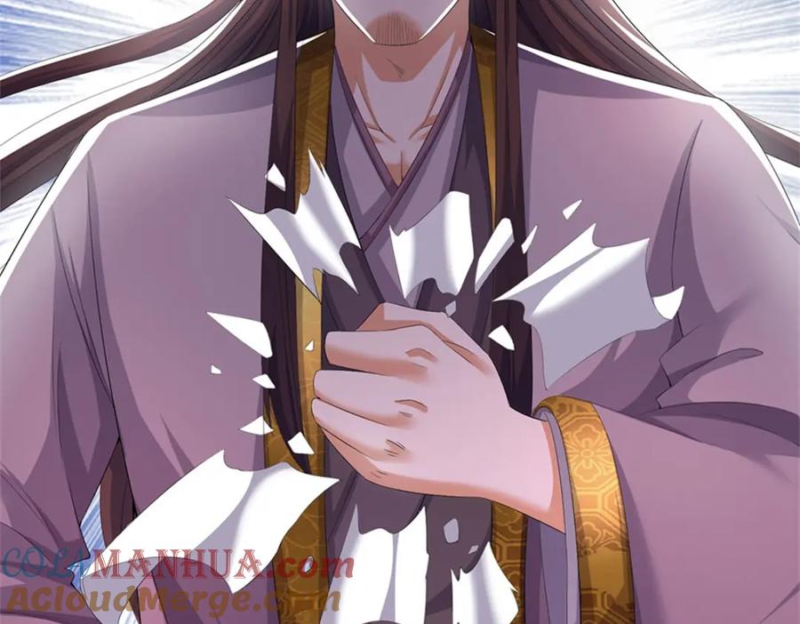《我竟被女魔头豢养了》第103话 最后快乐时光 第54页