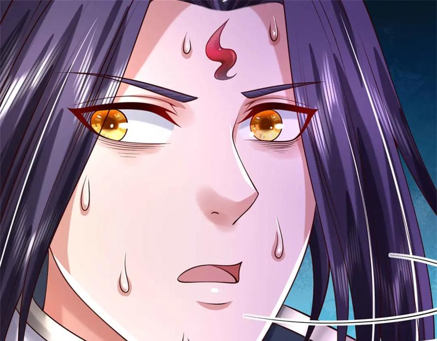 《我竟被女魔头豢养了》第103话 最后快乐时光 第65页