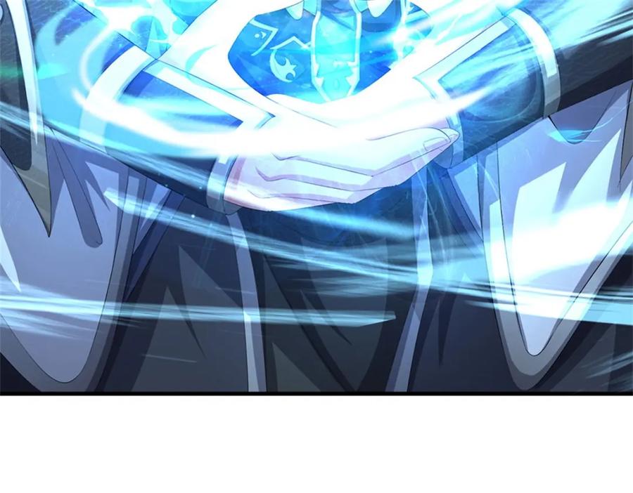 《我竟被女魔头豢养了》第103话 最后快乐时光 第7页