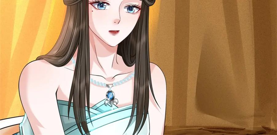 《我竟被女魔头豢养了》第104话 怪我心狠手辣 第23页