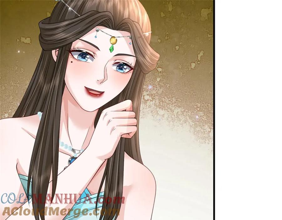 《我竟被女魔头豢养了》第104话 怪我心狠手辣 第7页