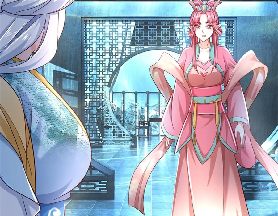 《我竟被女魔头豢养了》第104话 怪我心狠手辣 第36页