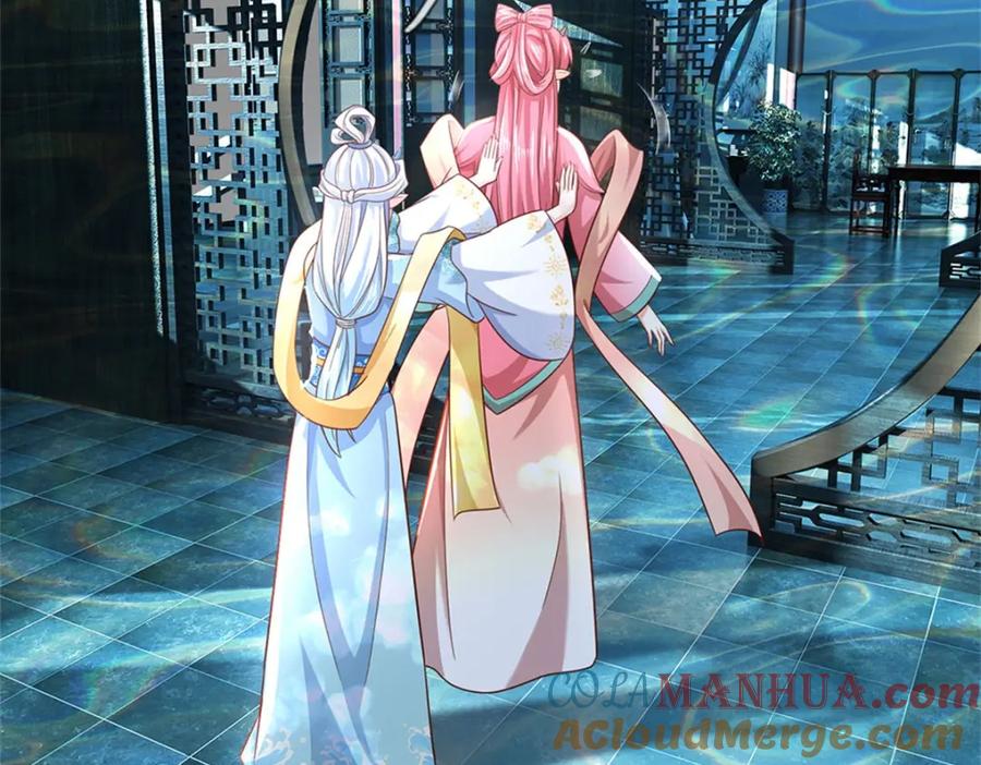 《我竟被女魔头豢养了》第104话 怪我心狠手辣 第49页