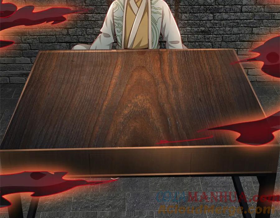 《我竟被女魔头豢养了》第104话 怪我心狠手辣 第76页