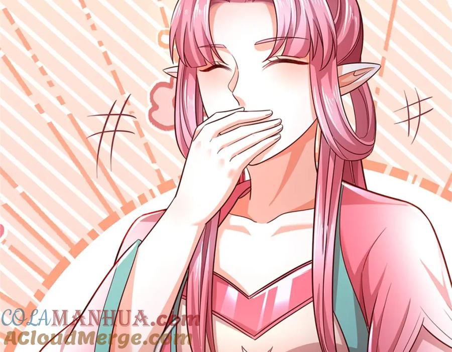 《我竟被女魔头豢养了》第104话 怪我心狠手辣 第46页