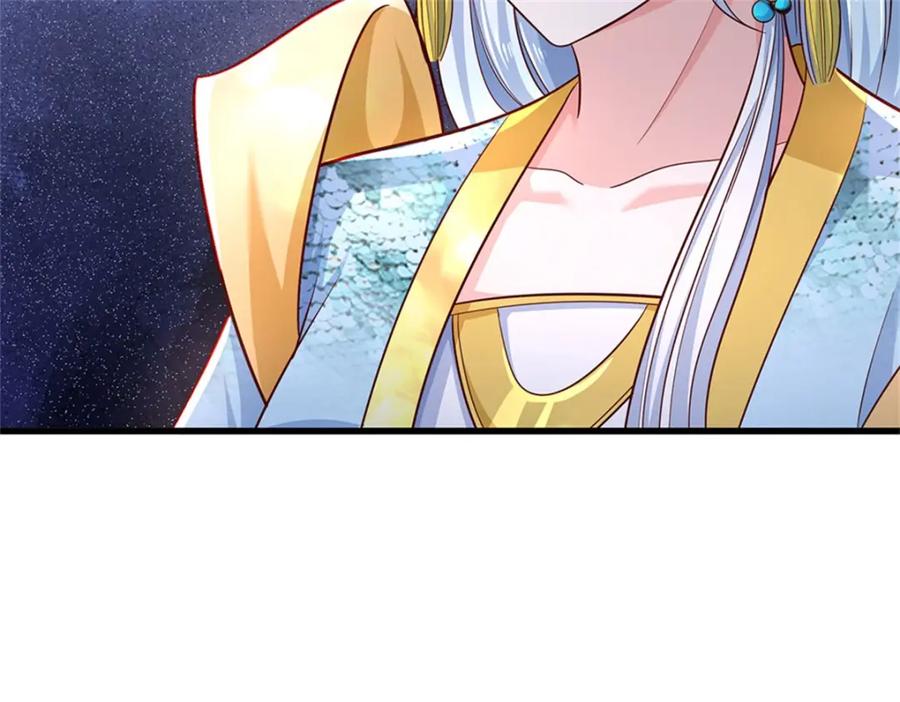 《我竟被女魔头豢养了》第104话 怪我心狠手辣 第39页