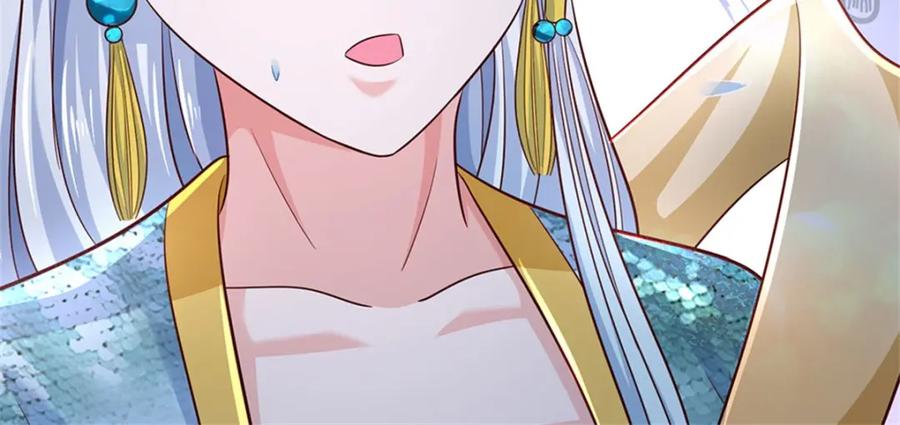 《我竟被女魔头豢养了》第104话 怪我心狠手辣 第44页