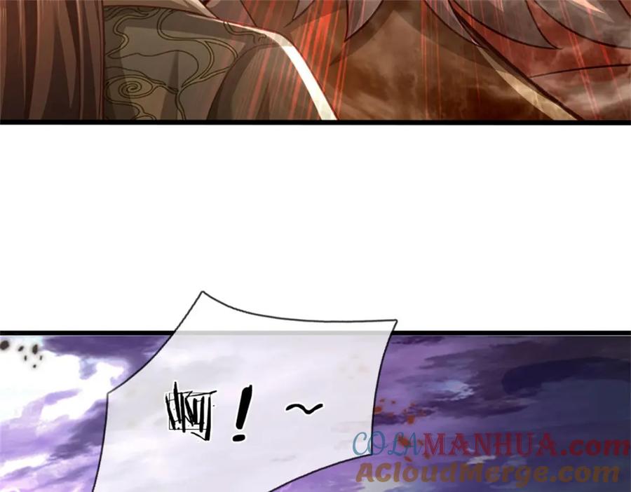 《我竟被女魔头豢养了》第104话 怪我心狠手辣 第91页
