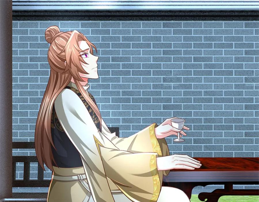 《我竟被女魔头豢养了》第104话 怪我心狠手辣 第57页