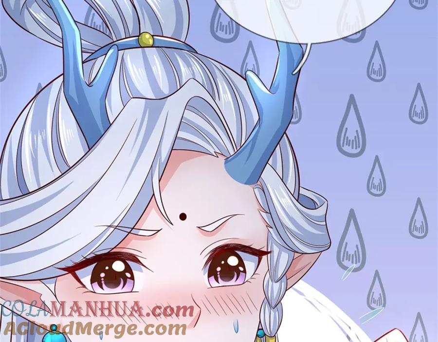 《我竟被女魔头豢养了》第104话 怪我心狠手辣 第43页