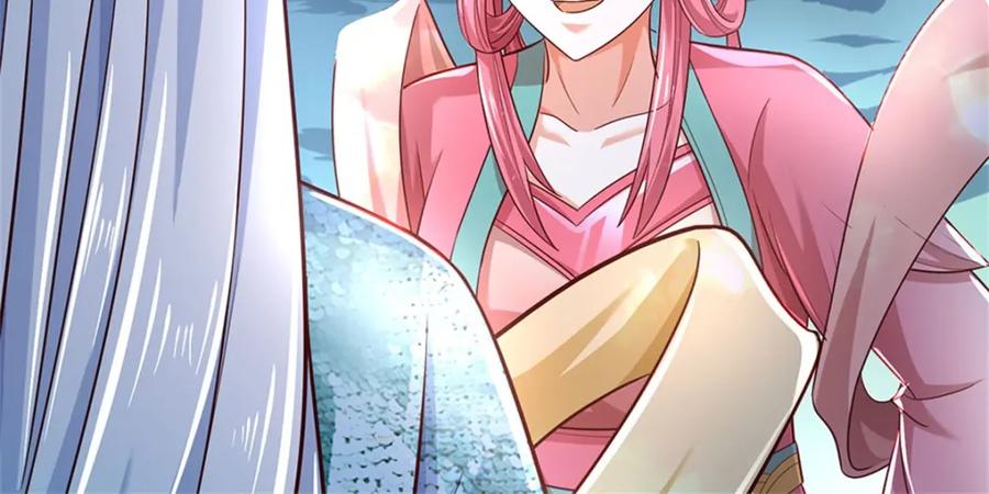 《我竟被女魔头豢养了》第104话 怪我心狠手辣 第41页
