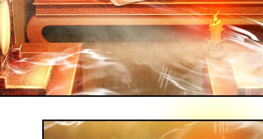 《我竟被女魔头豢养了》第104话 怪我心狠手辣 第26页