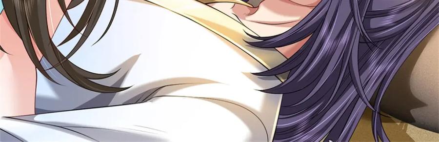 《我竟被女魔头豢养了》第104话 怪我心狠手辣 第15页
