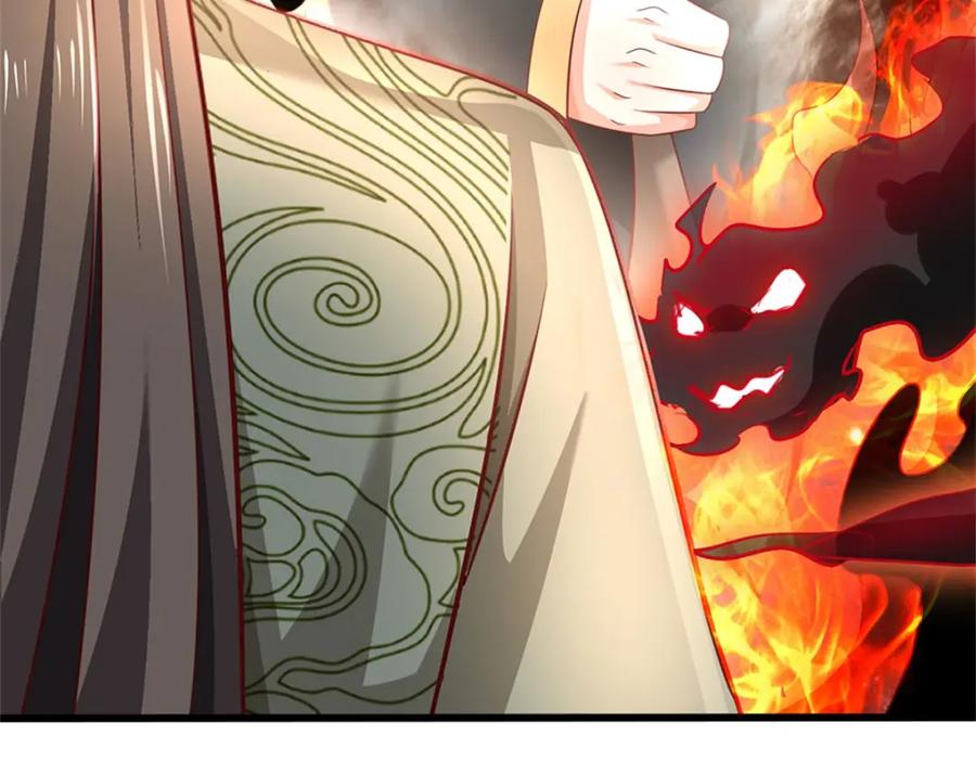《我竟被女魔头豢养了》第104话 怪我心狠手辣 第80页
