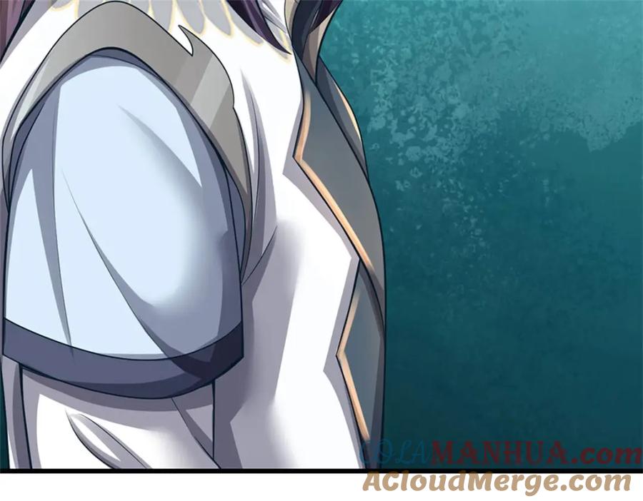 《我竟被女魔头豢养了》第105话 给我一条活路 第65页