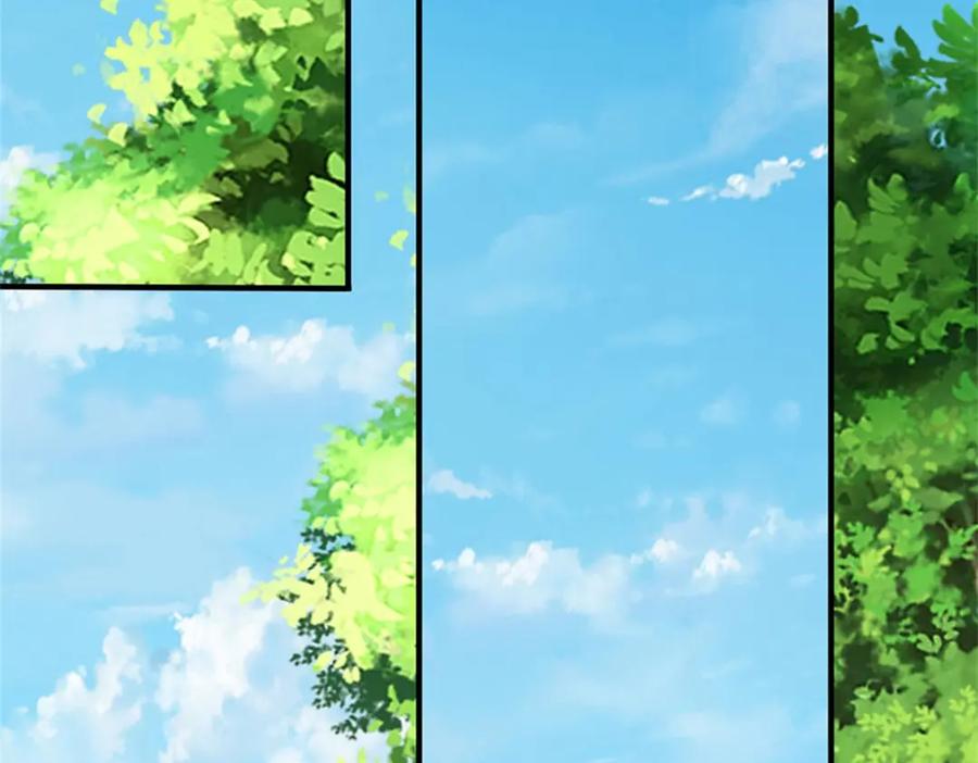 《我竟被女魔头豢养了》第105话 给我一条活路 第8页