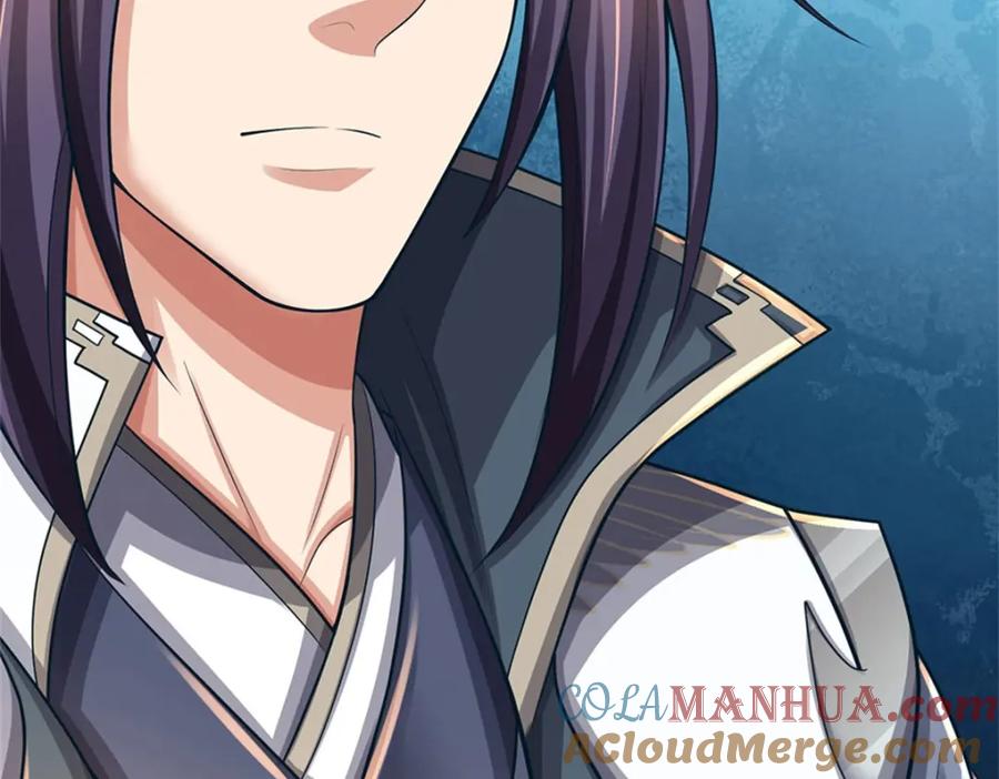 《我竟被女魔头豢养了》第105话 给我一条活路 第41页